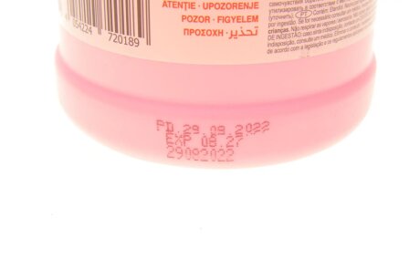 Антифриз FEBI фиолетовый Ready Mix -35C G12++ (Канистра 1л) febі Bilstein 172018