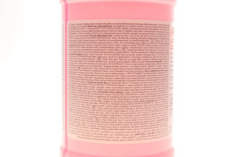 Антифриз FEBI фиолетовый Ready Mix -35C G12++ (Канистра 1л) febі Bilstein 172018