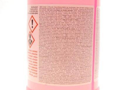 Антифриз FEBI фиолетовый Ready Mix -35C G12++ (Канистра 1л) febі Bilstein 172018