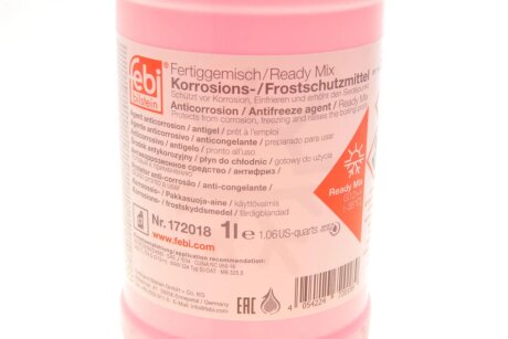 Антифриз FEBI фиолетовый Ready Mix -35C G12++ (Канистра 1л) febі Bilstein 172018