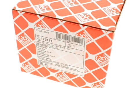 Замок лiвий (FEBI) febі Bilstein 172111