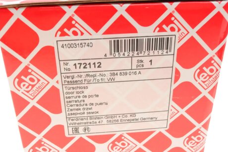 Замок правий (FEBI) febі Bilstein 172112