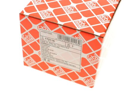 Замок правий (FEBI) febі Bilstein 172116