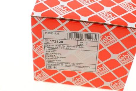 Замок двери febі Bilstein 172128