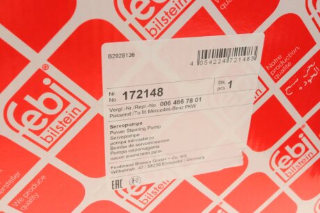 Насос ГУР febі Bilstein 172148