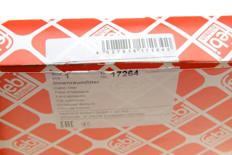 FEBI OPEL Фильтр салона CORSA/COMBO C 9/00- febі Bilstein 17264