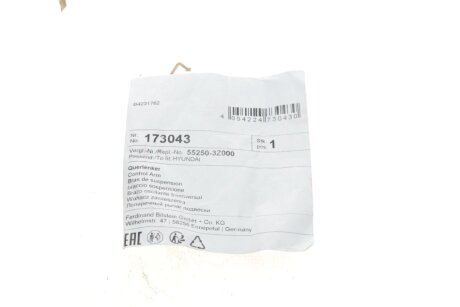 FEBI HYUNDAI Тяга стабилизатора задн.лев./прав.i40 11- febі Bilstein 173043