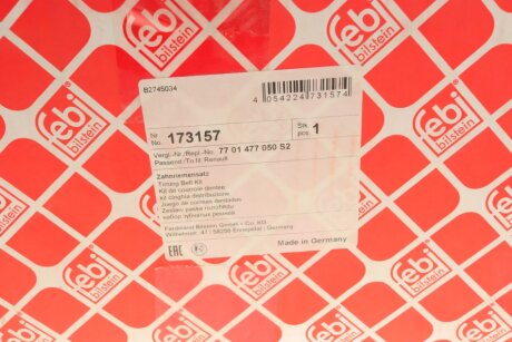 Комплект ГРМ febі Bilstein 173157