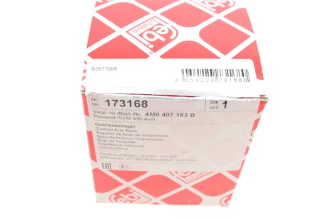 Control Arm Bush febі Bilstein 173168