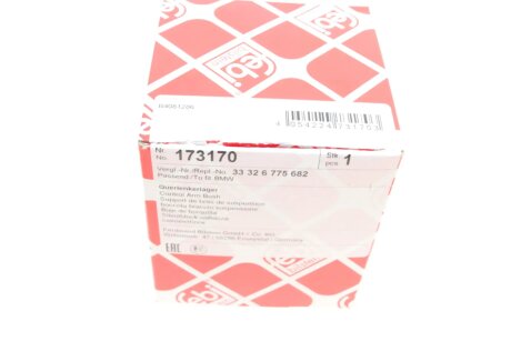 Сайлентблок важіля febі Bilstein 173170