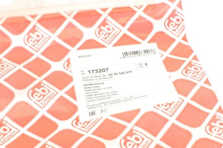 Трос ручника febі Bilstein 173207