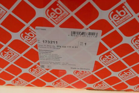 Комплект ГРМ febі Bilstein 173211