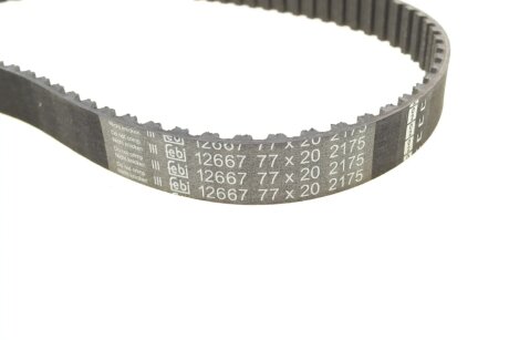 Комплект ГРМ febі Bilstein 173211