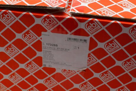 Крышка клапанов febі Bilstein 173285