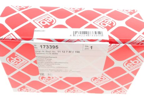 Фланець сист.охол. BMW febі Bilstein 173395