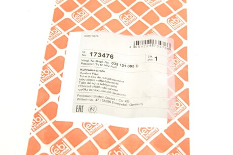 Патрубок системи охолодження febі Bilstein 173476