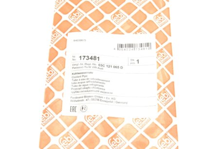 Патрубок системи охолодження febі Bilstein 173481