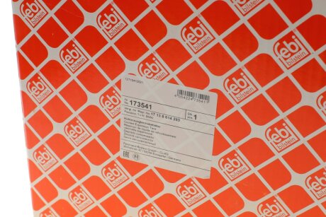 Бачок расширительный febі Bilstein 173541