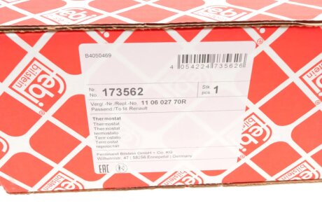 Термостат з ущільнюючим кільцем febі Bilstein 173562