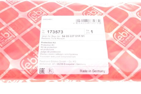 К-т захистний амортизатора febі Bilstein 173573