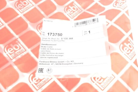 Трос ручних гальм febі Bilstein 173750
