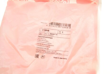 FEBI CHEVROLET Опора аморт.передн.с подшипн. Aveo 02- febі Bilstein 173848