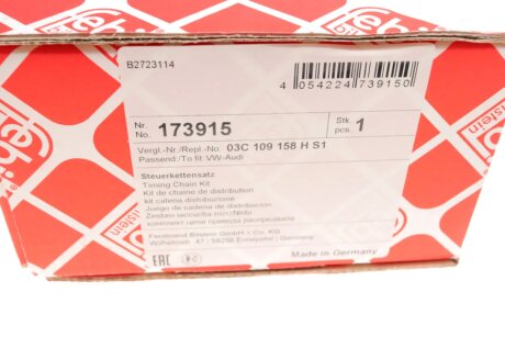 К-т ланцюга привідного грм febі Bilstein 173915