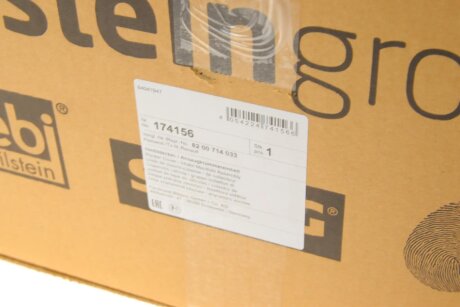 Кришка клапанів febі Bilstein 174156