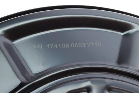 Захист дискових гальм febі Bilstein 174198