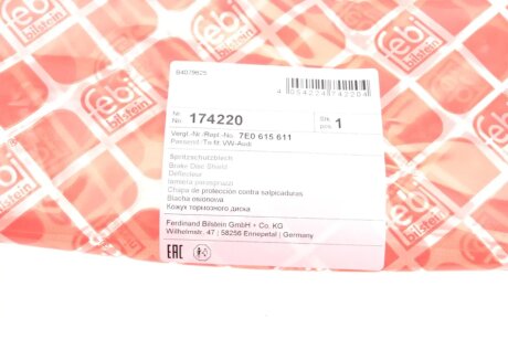 Захист дискових гальм febі Bilstein 174220
