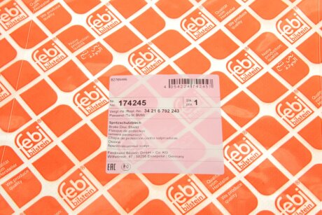 Захист дискових гальм febі Bilstein 174245