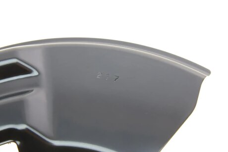 Захист дискових гальм febі Bilstein 174246