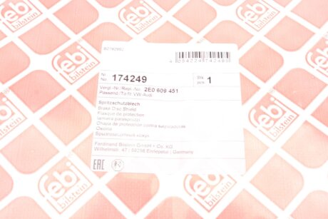 Захист дискових гальм febі Bilstein 174249