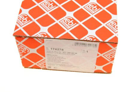 Кришка фільтра febі Bilstein 174278