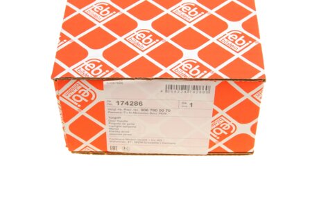 Ручка дверна febі Bilstein 174286