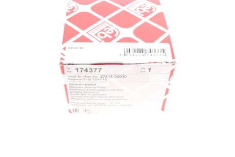 Шків генератора febі Bilstein 174377