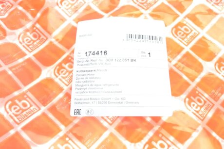FEBI VW Шланг радиатора 1,9TDI 04- febі Bilstein 174416