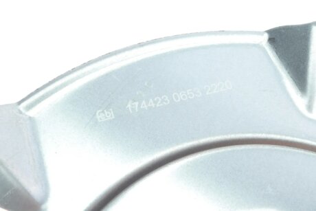Захист дискових гальм febі Bilstein 174423