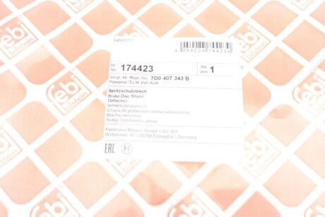 Захист дискових гальм febі Bilstein 174423