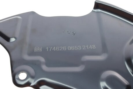 FEBI VW Щиток защитный торм. диска пер. левый AUDI SKODA 12- febі Bilstein 174626