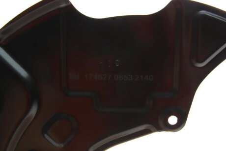 FEBI VW Щиток защитный торм. диска пер. правый AUDI SKODA 12- febі Bilstein 174627