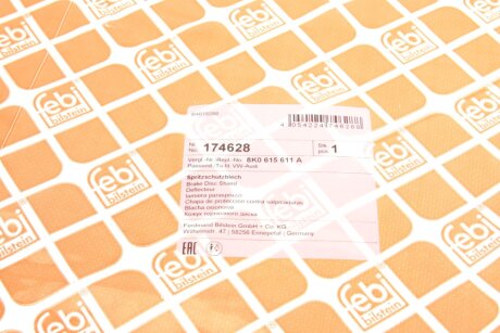 Захист дискових гальм febі Bilstein 174628