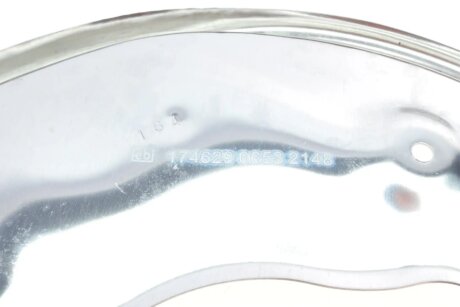 Захист дискових гальм febі Bilstein 174629