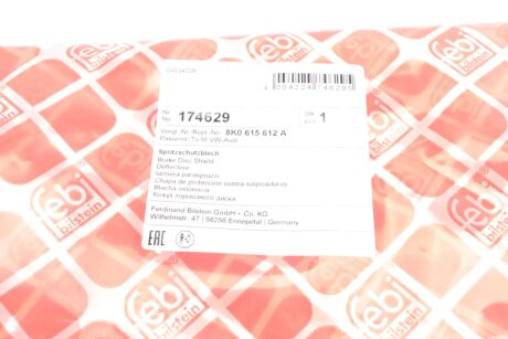 Захист дискових гальм febі Bilstein 174629