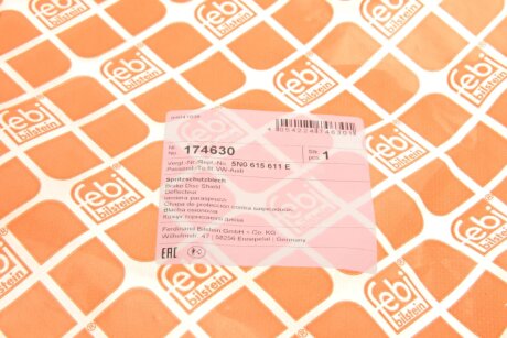 Захист дискових гальм febі Bilstein 174630