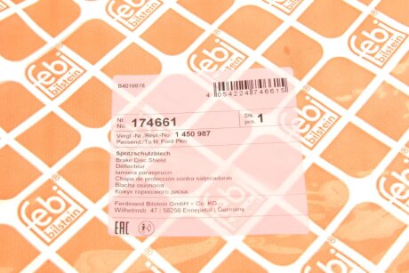 Захист дискових гальм febі Bilstein 174661