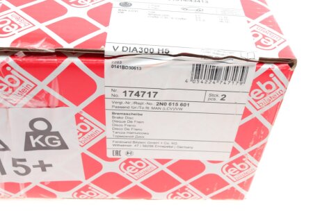 Диск гальмівний(к-т) febі Bilstein 174717