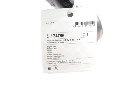 К-т важіля підвіски febі Bilstein 174785