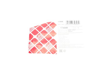 Патрубок гальмівний febі Bilstein 174848