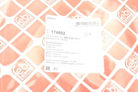 Захист дискових гальм febі Bilstein 174892